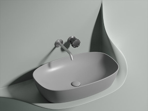 Умывальник CeramicaNova Element CN6049MSG