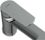 Смеситель для умывальника Cersanit Flavis A63037