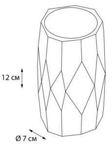 Стакан Fixsen Flat FX-290-3