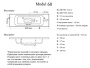 Умывальник Madera Modul 60