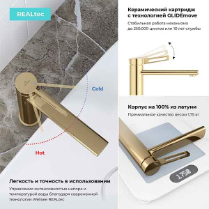Смеситель для умывальника Wellsee Once and forever 182408000