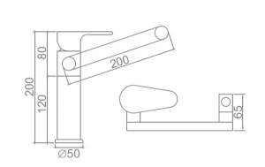 Смеситель для умывальника Ledeme L1055-17