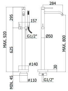 Смеситель для ванны Paffoni Light LIG032BO напольный