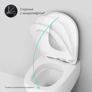 Подвесной унитаз AM.PM Sensation FlashClean C301700WH, белый