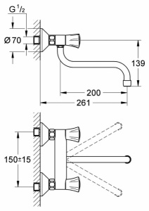 Смеситель для кухонной мойки Grohe Costa L 31187001
