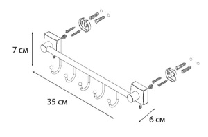 Планка с крючками Fixsen Kvadro FX-61305B-5