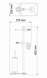 Многофункциональная стойка для туалета Wasserkraft K-1264