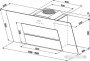 Кухонная вытяжка Franke Maris FMA 905 WH фото 1