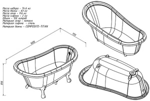 Ванна из искусственного камня Belux Ладья ВЛА 1600 белый матовый Solid Surface, 160х75