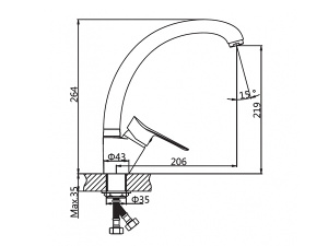 Смеситель для кухонной мойки AV Engineering AVLAW4-A589-635