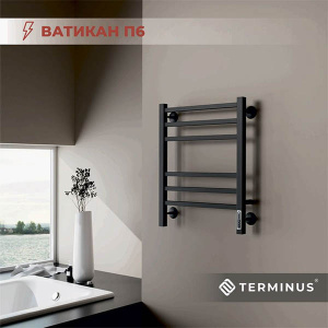 Полотенцесушитель Terminus КС Ватикан электро quick touch черный матовый, 45х60 6 перекладин встроенный диммер quick touch
