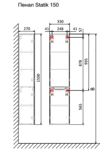 Пенал Raval Wector / Statik  150 подвесной белый