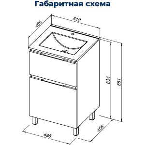 Тумба под умывальник Aquanet Алвита new Flash напольная 2 ящика дуб веллингтон табак, 50, дуб веллингтон табак