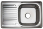 Кухонная мойка Stellar S67850D