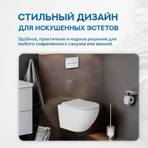 Кнопка для инсталляции Amore di mare 404W