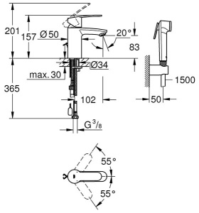 Смеситель для умывальника Grohe Eurostyle Cosmopolitan 23953003 с гигиеническим душем