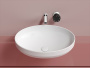 Умывальник CeramicaNova Element CN6056MW