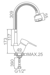 Смеситель для кухонной мойки Ledeme L4304