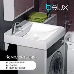 Умывальник Belux Эврика ЭВ-600, 60х60, белый глянцевый