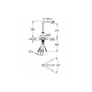Смеситель для кухонной мойки Grohe Minta Smartcontrol 31613DA0
