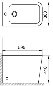 Напольное биде BelBagno Ardente-R