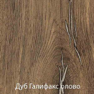 Столешница Vela из постформинга 38 мм дуб галифакс 1050x485 KPL794837