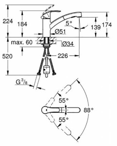 Смеситель для кухонной мойки Grohe Eurostmart 30305000 / 30305DC0, хром