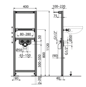 Инсталляция для умывальника AlcaPlast A104/1120
