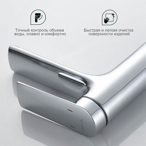 Смеситель для умывальника Splenka S50.10