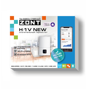 Термостат GSM-CLIMATE ZONT H-1V NEW (Wi-Fi и GSM)