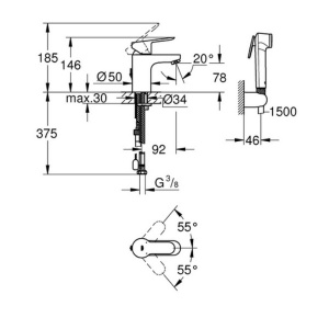 Смеситель для умывальника Grohe BauEdge 23757000 с гигиеническим душем