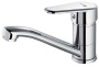 Смеситель для умывальника Lemark Point LM0307C