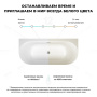 Акриловая ванна Wellsee Collaro 28910102R, 170х80