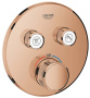 Смеситель встраиваемый Grohe Grohtherm SmartControl 29119DA0 / 29119DL0 термостатический