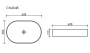 Умывальник CeramicaNova Element CN6048MHL