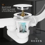 Сифон для ванны Roxen R70A-GM полуавтомат