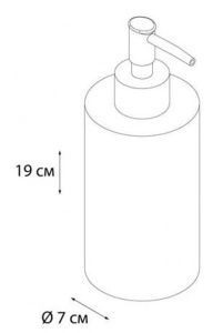 Дозатор для моющих средств Fixsen Agat FX-220-1