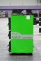 Твердотопливный котел Sakovich MAX 65