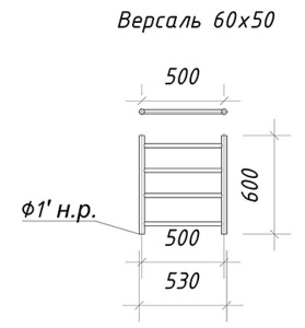 Полотенцесушитель Ariano Версаль Grey нижнее подключение, 100х50 9 перекладин 1 дюйм