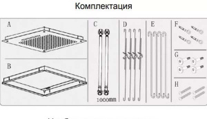 Верхний душ RGW Shower Panels SP-74