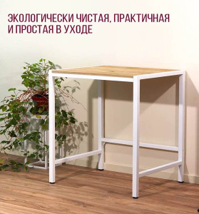 Стойка для стиральной машины Millwood Венеция 3 дуб золотой / белый