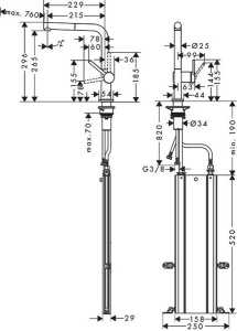Смеситель для кухонной мойки Hansgrohe Talis M54 72809000 с выдвижным изливом