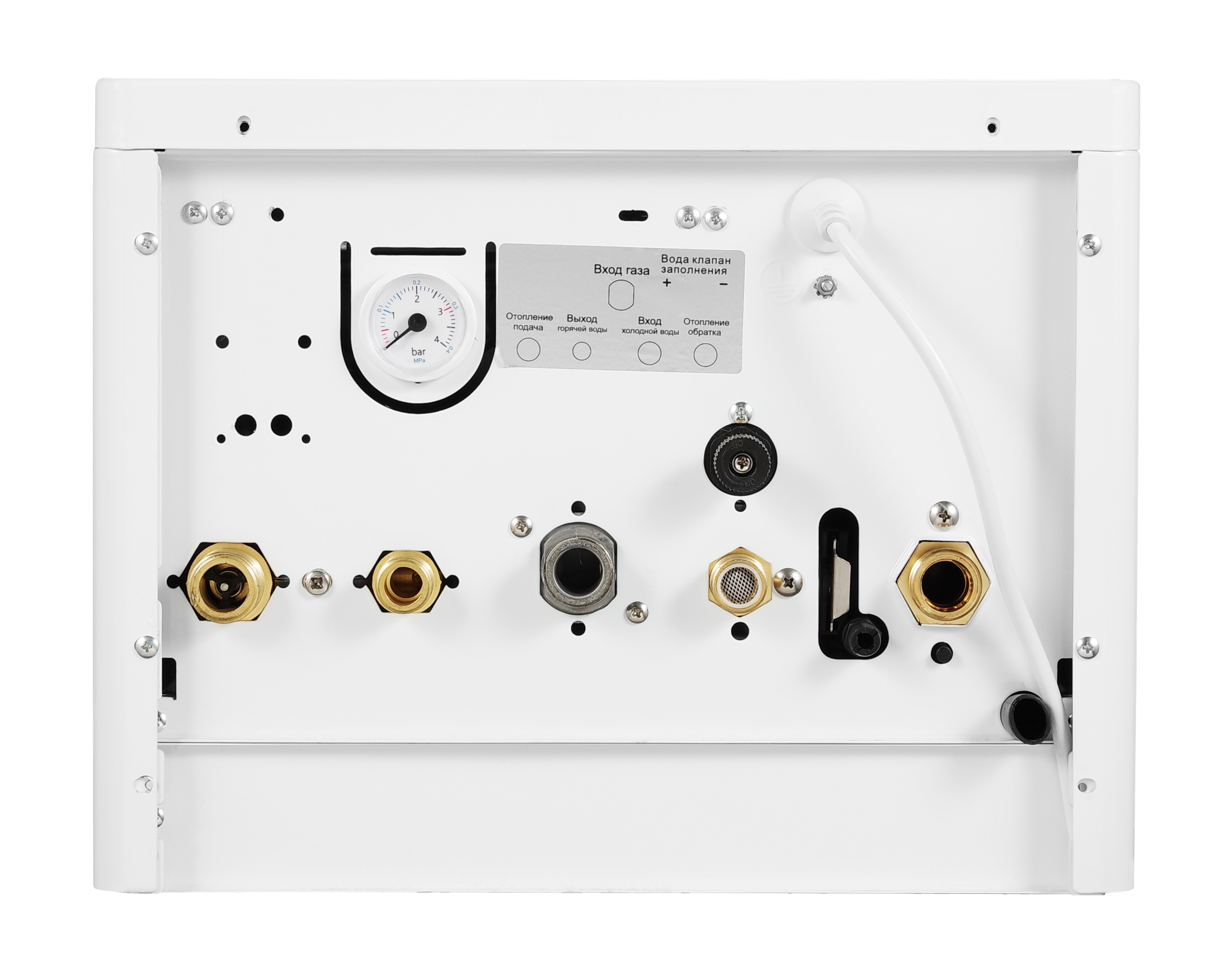 Газовый котел VGR turboFLEX VUW 29