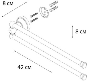 Держатель для полотенец Fixsen Bogema FX-78502A