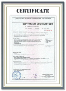 Донный клапан Roxen U02GM (gunmetal) универсальный