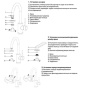 Проточный водонагреватель Royal Thermo UniTap Mini