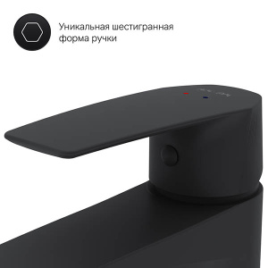 Смеситель для умывальника AM.PM Gem F90A02122